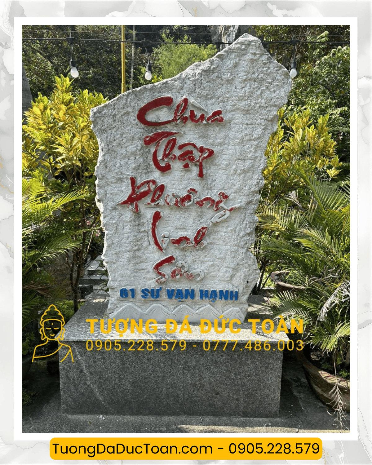 Bảng Hiệu Đá Hoa Cương Copy 4