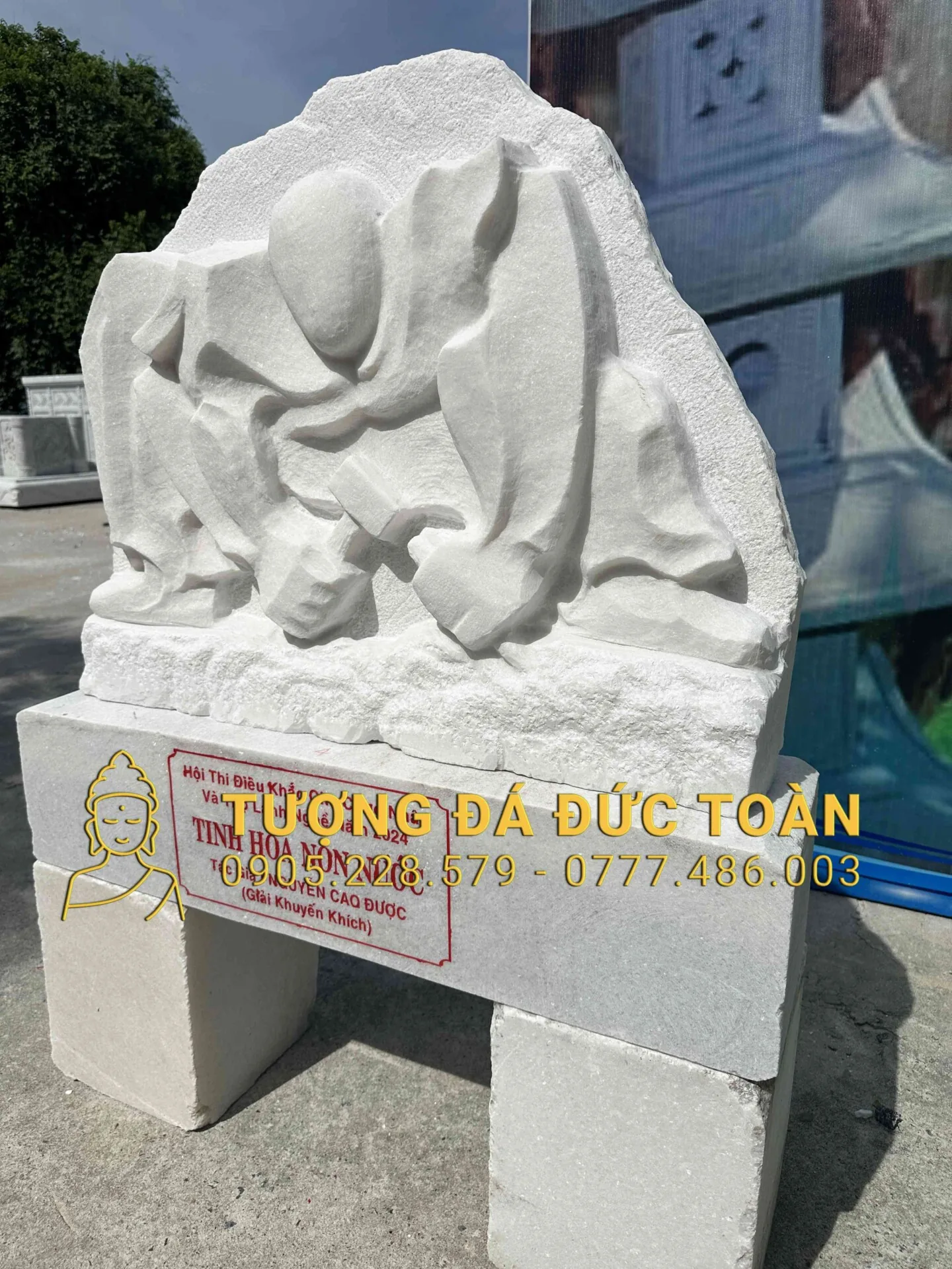 Góc nhìn phụ
