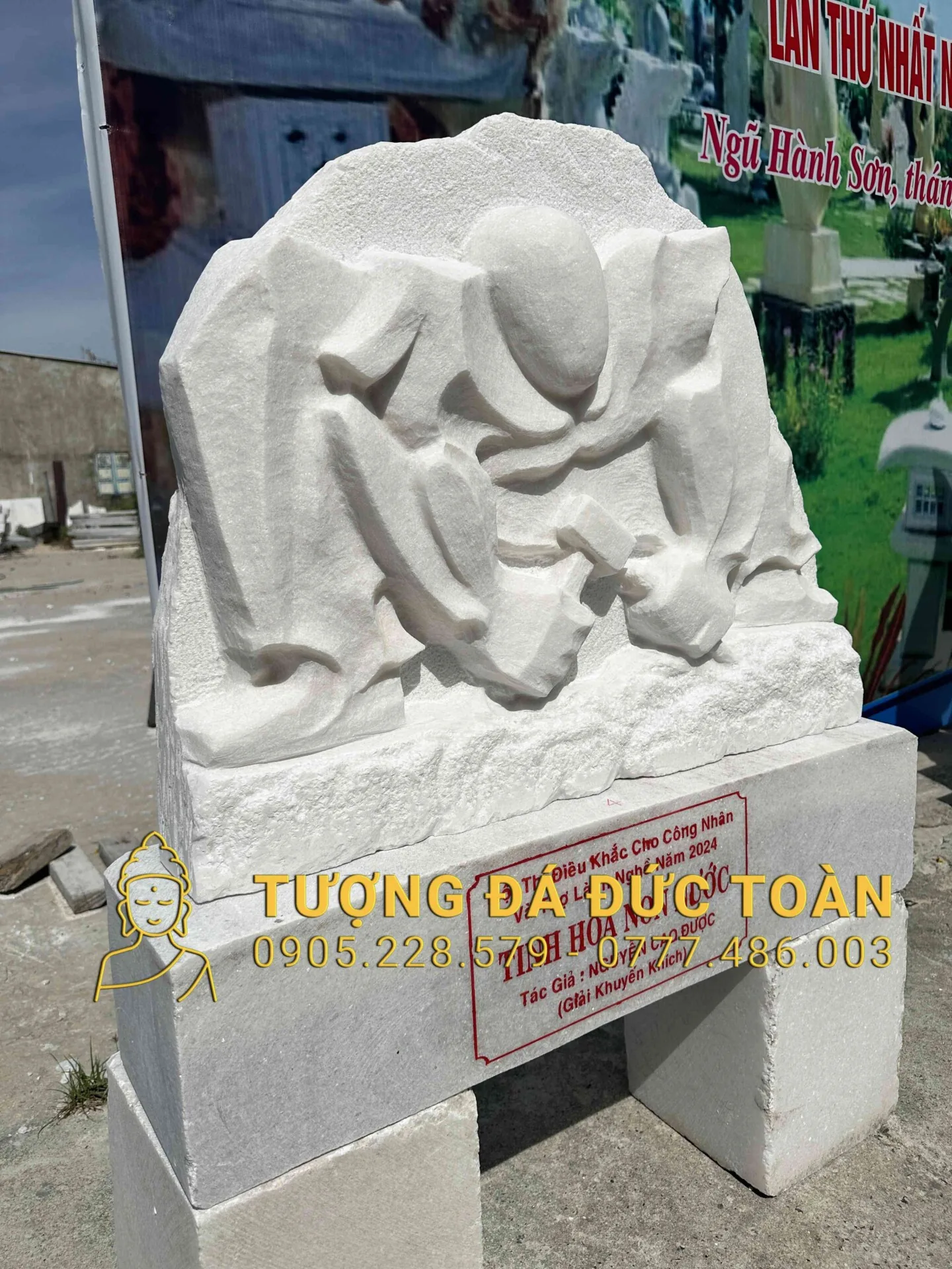 Góc nhìn phụ