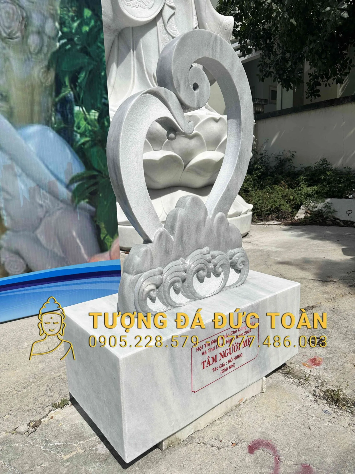 Góc nhìn phụ