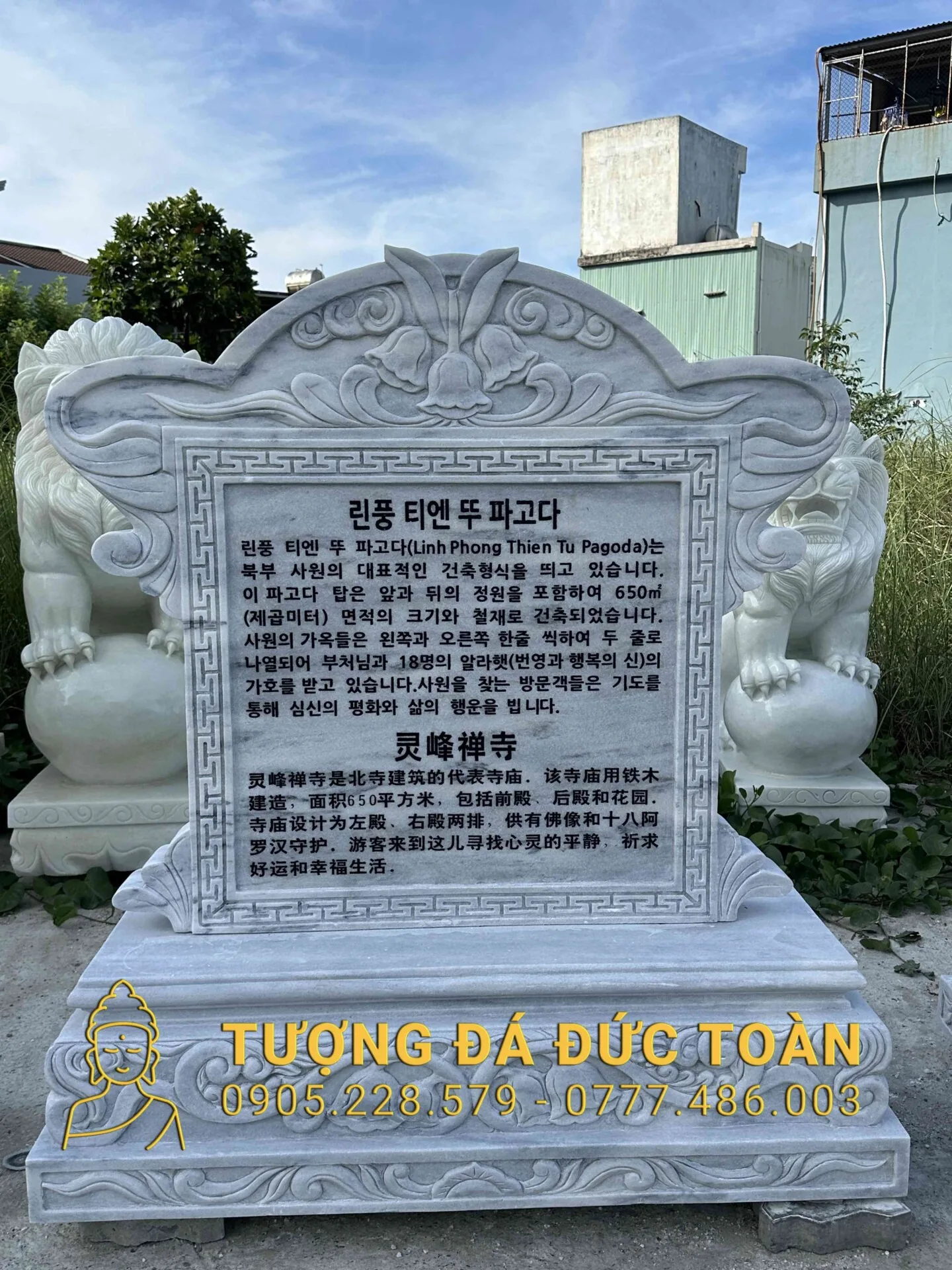 Góc nhìn phụ