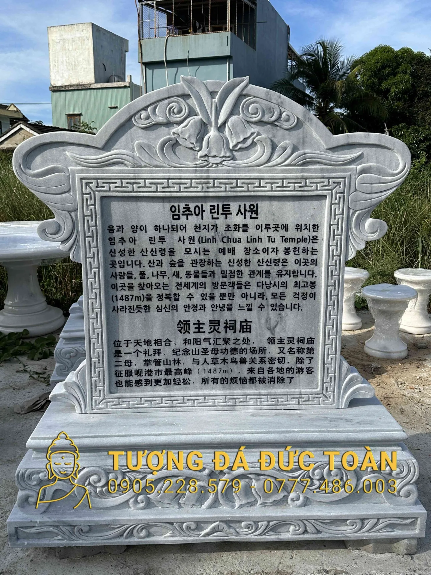 Góc nhìn phụ