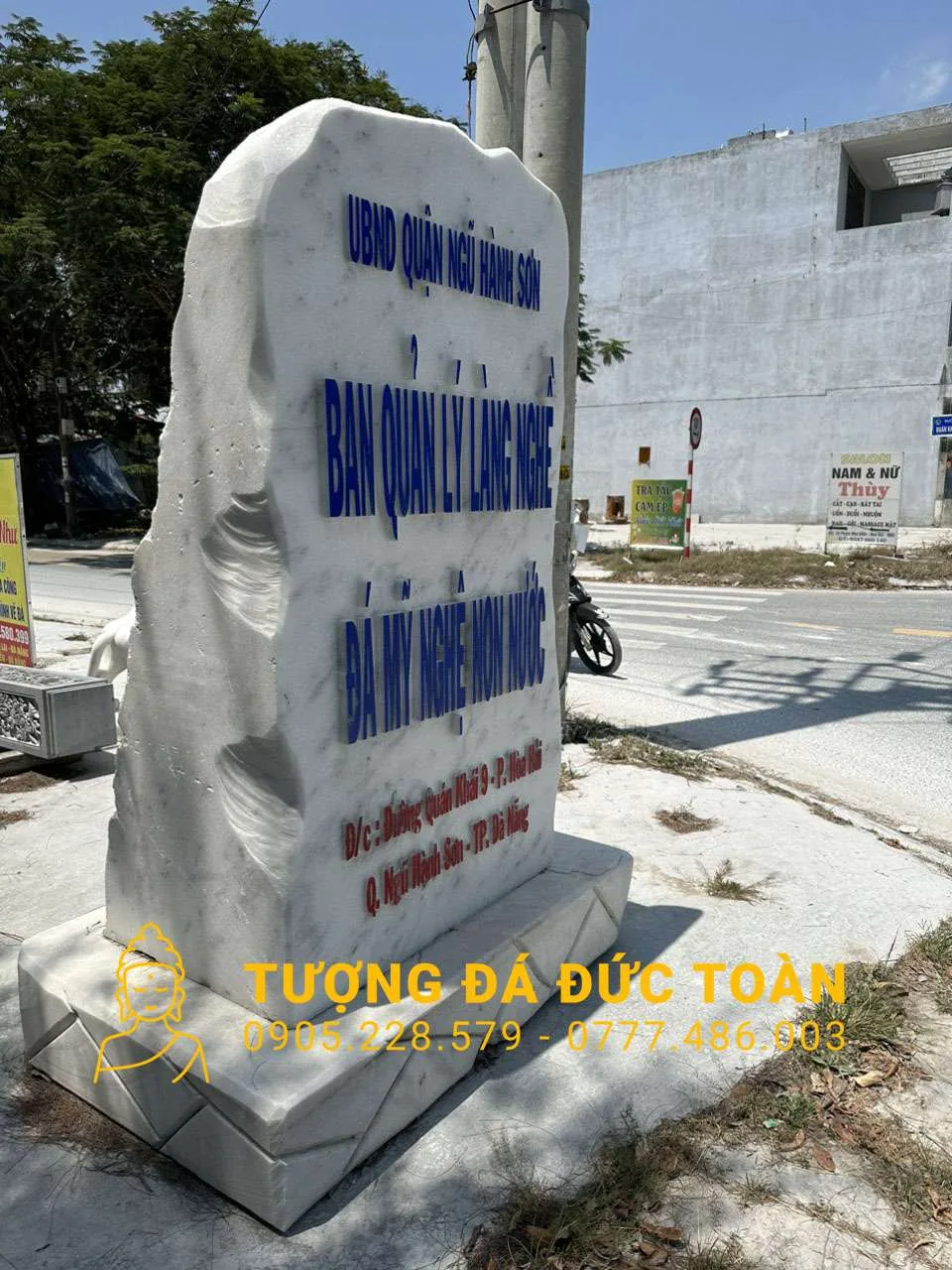Góc nhìn phụ