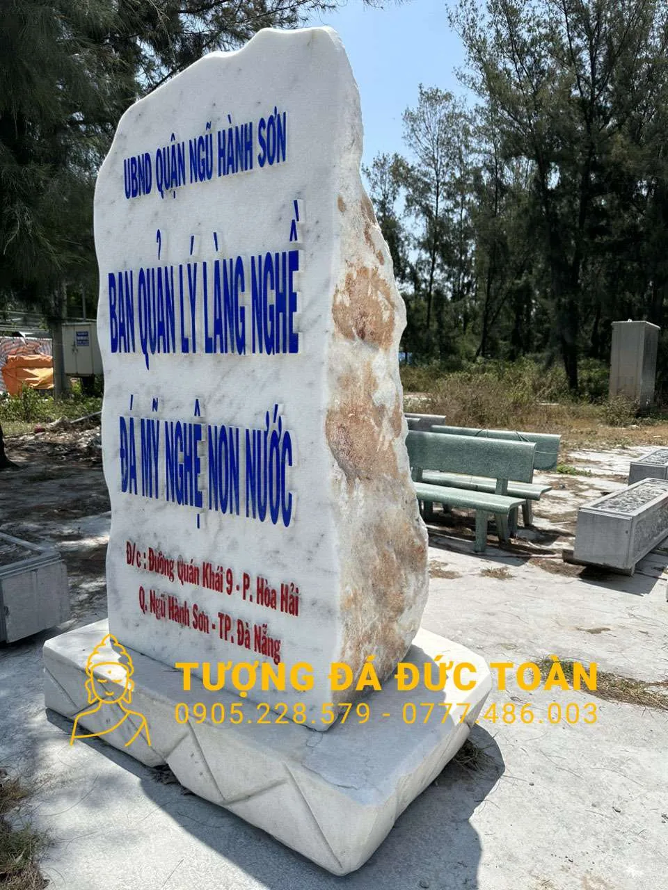 Góc nhìn phụ