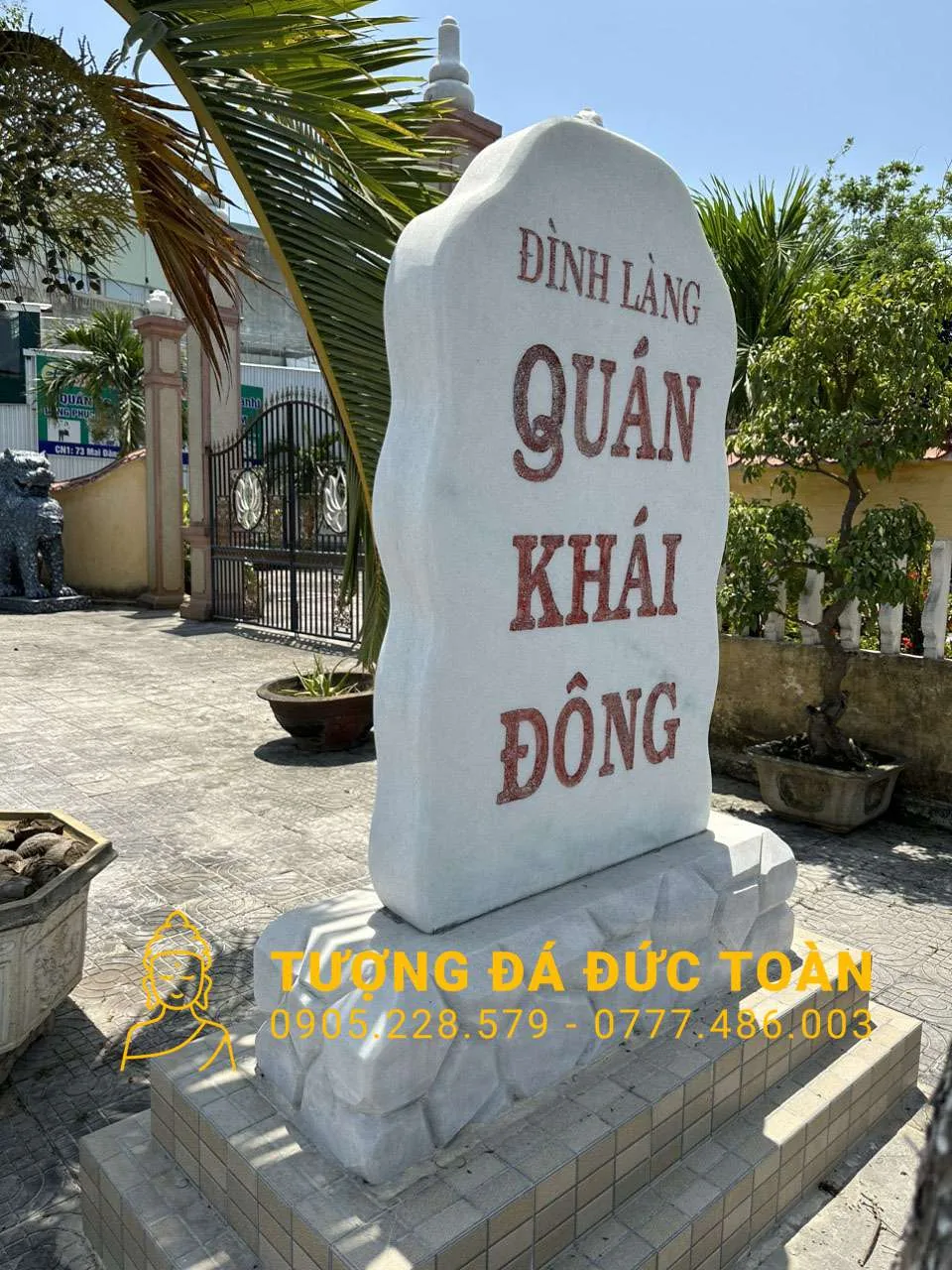 Góc nhìn phụ