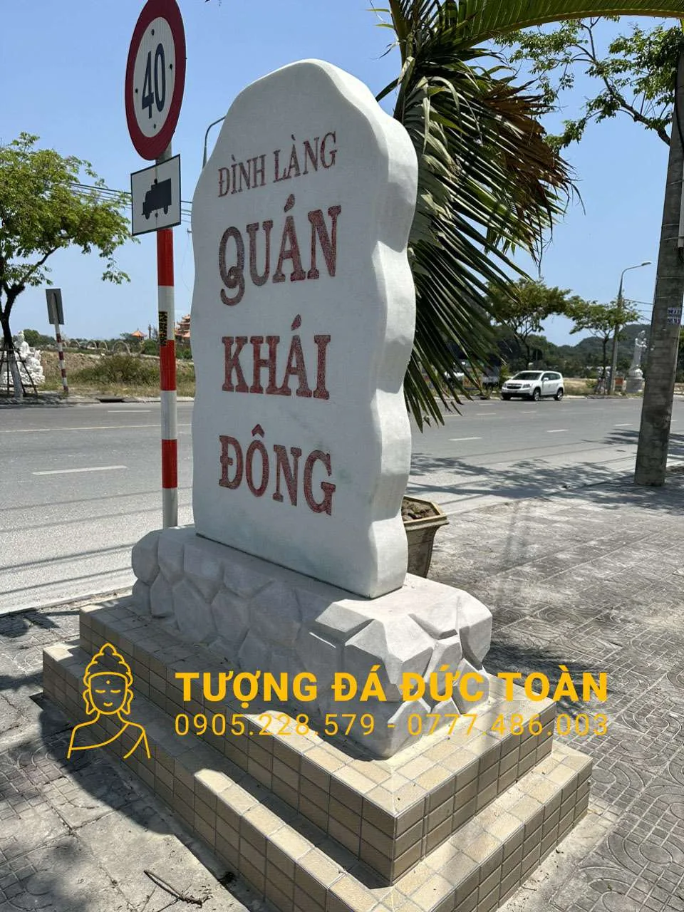 Góc nhìn phụ