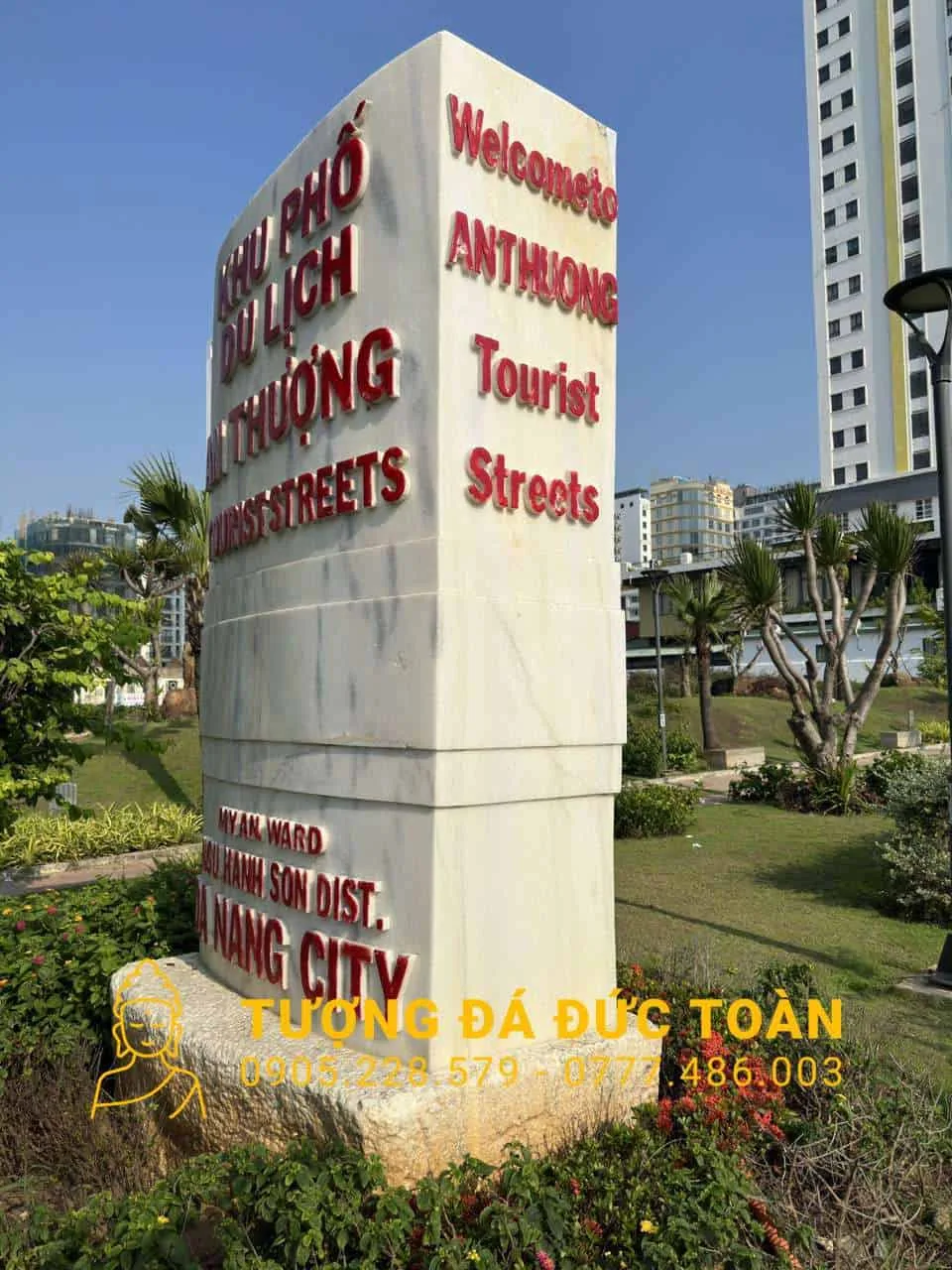 Góc nhìn phụ