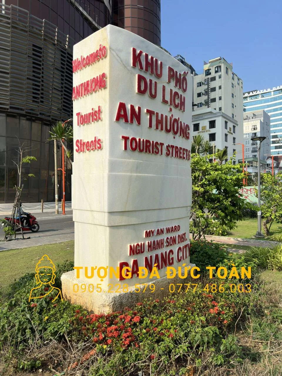Góc nhìn phụ