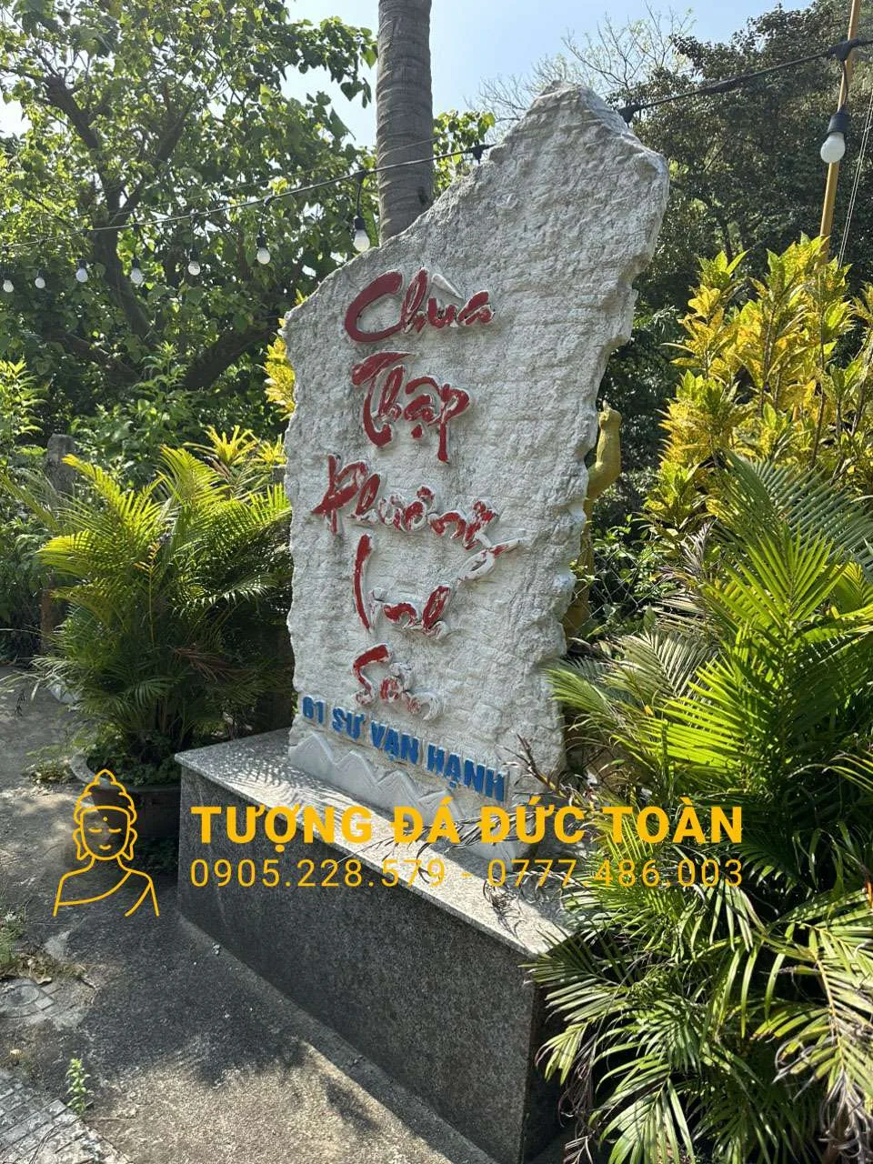 Góc nhìn phụ