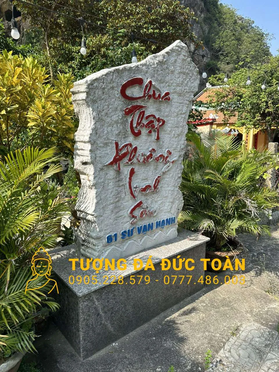 Góc nhìn phụ