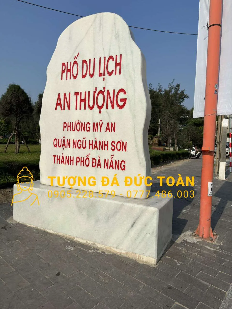 Góc nhìn phụ