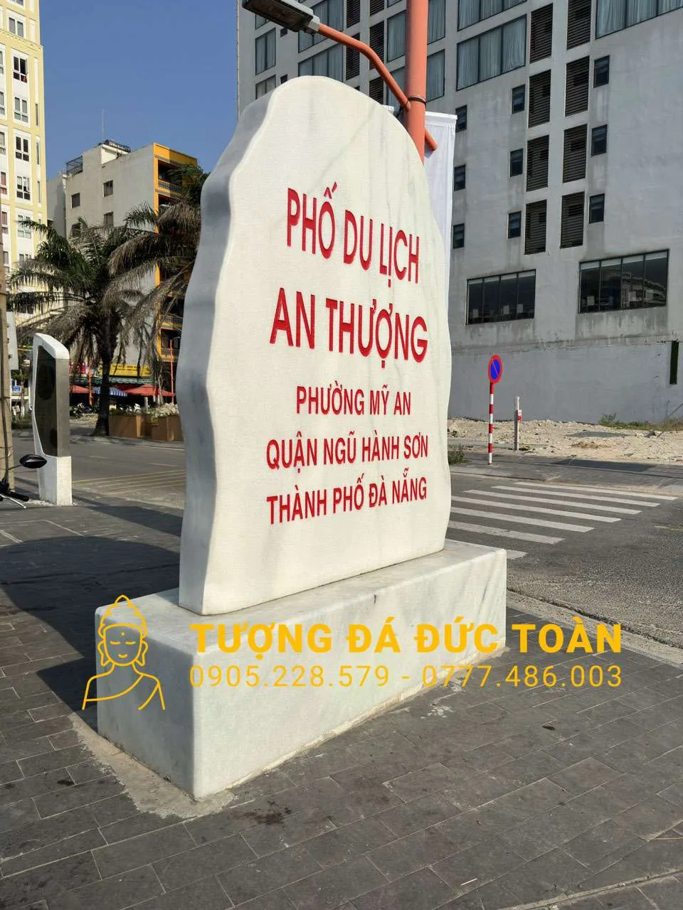 Góc nhìn phụ