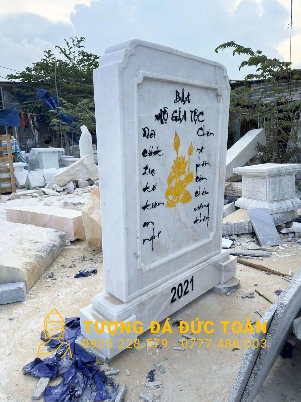 Góc nhìn phụ