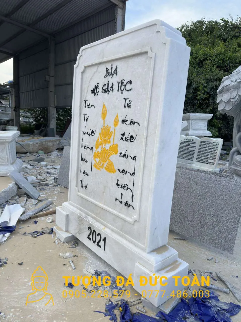 Góc nhìn phụ