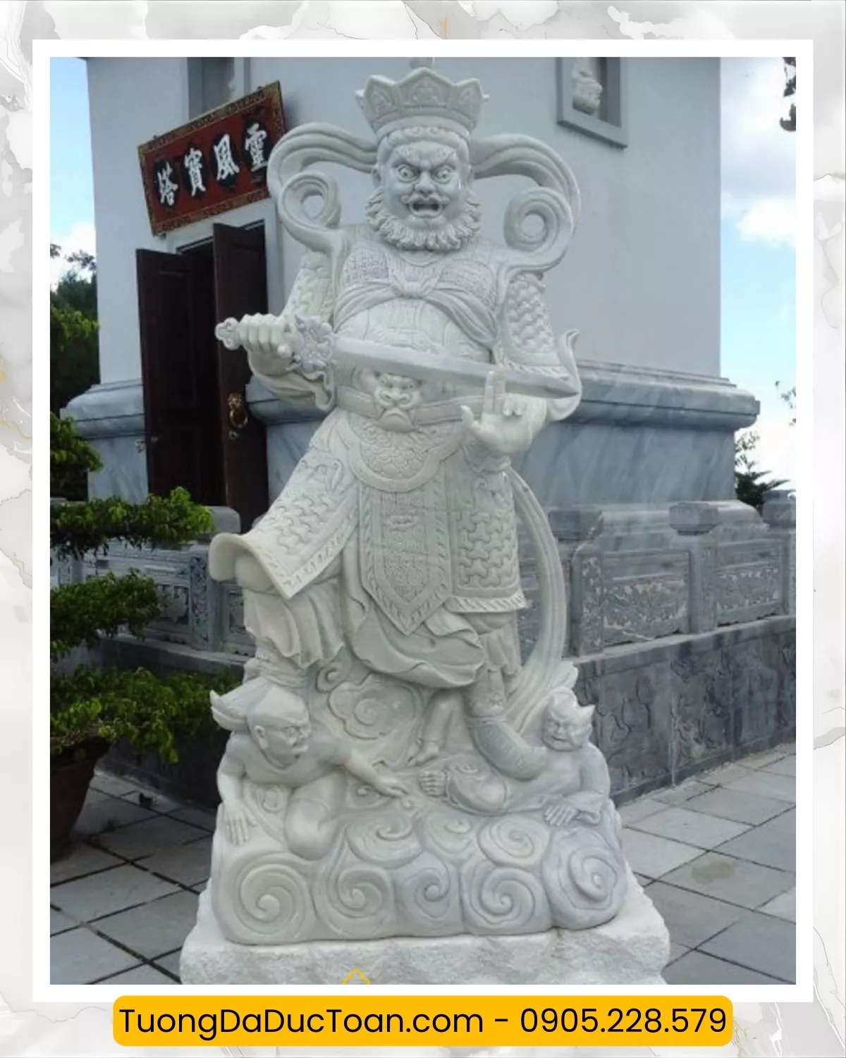 tuong tu dai thien vuong