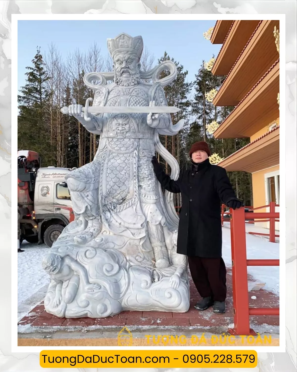 tuong tu dai thien vuong