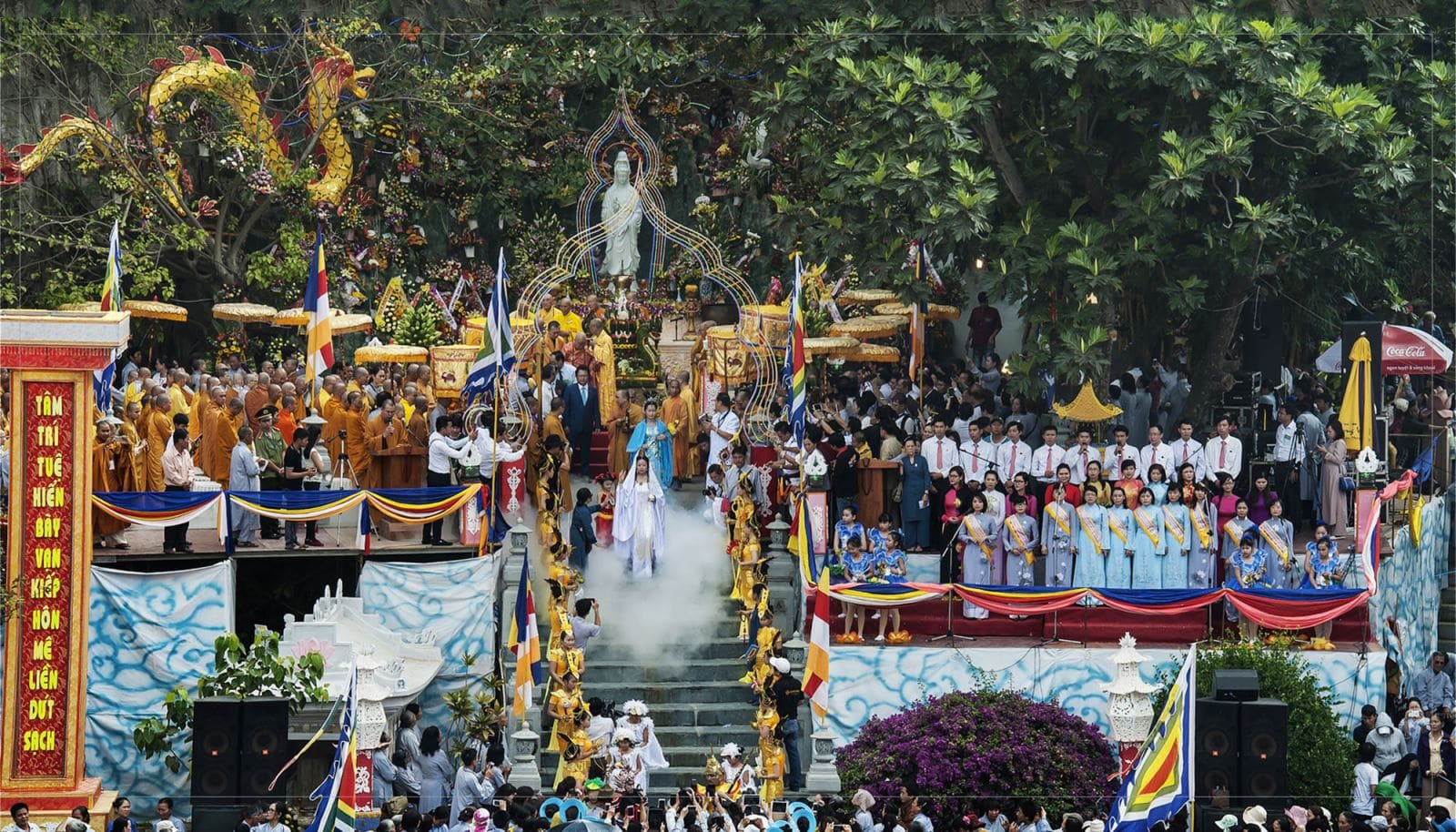 Lễ hội Quán Thế Âm