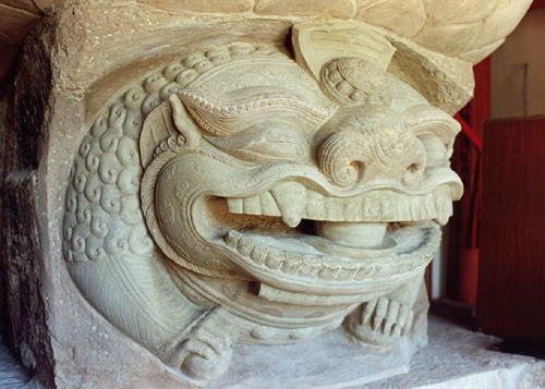 Sư tử chùa Hương Lãng thời Lý